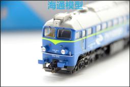 Piko HO SCALE 51402 ICE4 BR 412 4-Unit Train, DB VI, Sound (HO-Scale) 歷史價格詳細信息