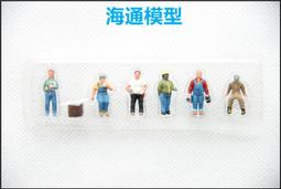 【我要曝光】 1:76 創英北嶺 申沃volvo 104路 cnbus1009 申新巴士公交客車模型 歷史價格詳細信息