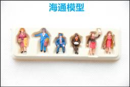 【我要曝光】 1:76 創英北嶺 申沃volvo 104路 cnbus1009 申新巴士公交客車模型 歷史價格詳細信息