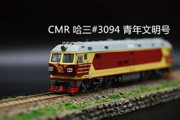 CMR東芝1T機械硬盤DT01ACA100桌機電腦游戲7200轉3T監控硬盤2tb 歷史價格詳細信息