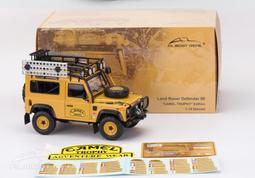 【我要曝光】 Almost Real 1:64 賓士 S級 S Class 7代 W223 邁巴赫 AR 車模 歷史價格詳細信息