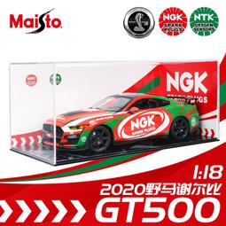 【我要曝光】 1:18 Norev 賓士Benz CLS 500 Shooting Brake 獵裝旅行 汽車模型 歷史價格詳細信息