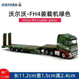 【我要曝光】現貨1/6兵人 男鞋 馬丁靴 短靴 長靴 皮靴作戰靴配拆腳男兵人素體 露天拍賣 歷史價格詳細信息