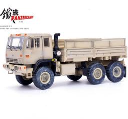 合金帝國沙漠之鷹12.05拋殼金屬模型仿真玩具可拆卸不可發射 歷史價格詳細信息