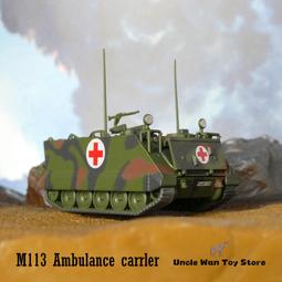 Schuco 舒克 1:87 taycan 保時捷 turbo s 白色合金汽車模型 歷史價格詳細信息