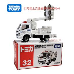 【我要曝光】 小號手 中國鄭和寶船 01202 歷史價格詳細信息