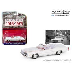 【我要曝光】 綠光1:64 1976 Cadillac凱迪拉克埃爾多拉多敞篷車黑色金色63070F 歷史價格詳細信息