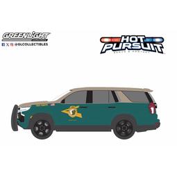 2023新款f家鏈條女包斜挎單肩包真皮牛皮鎖扣百搭小方包t 歷史價格詳細信息