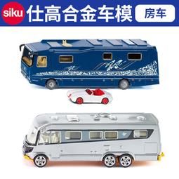 【我要曝光】美國進口黑色3腳TO-38直徑3.3mm-3.8mm激光二極管測試座LD測試管 歷史價格詳細信息