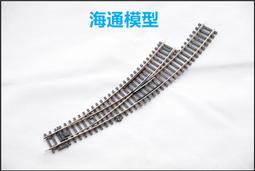 Piko HO SCALE 51402 ICE4 BR 412 4-Unit Train, DB VI, Sound (HO-Scale) 歷史價格詳細信息