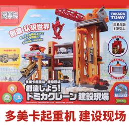 正版﹝CN卡通﹞授權※Adventure Time 探險活寶-老皮&amp;阿寶※【阿寶造型】絨毛手提袋 歷史價格詳細信息