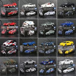 TOMY多美卡仿真野生認知動物模型可動男恐龍副櫛龍499176 歷史價格詳細信息