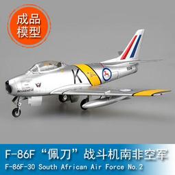 【我要曝光】小霸王YT-03街機搖杆街機格鬥手柄雙人三和手柄電腦家用遊戲機遊戲月光寶盒潘多拉盒魂鬥羅手柄格鬥競技 露天市 歷史價格詳細信息