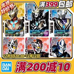 【我要曝光】代購 肥宅GK-T.X.S-studio 兔女郎-飛鳥馬時&nbsp;彫像手辦模型動漫 歷史價格詳細信息