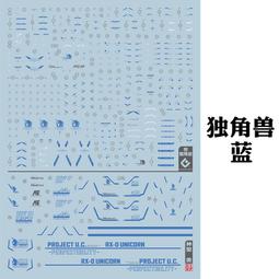 【我要曝光】神器六指自動壓搶輔助器蘋果華為專用遊戲手柄物理掛手遊和平刺激精英戰場使命召喚暗區全裝備連點器 露天市集 歷史價格詳細信息