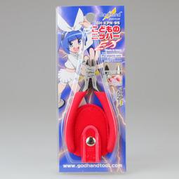 日本GodHand神之手剪鉗SPN-120 歷史價格詳細信息