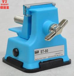 【goot 太洋電機】SE-0AG08音響用含銀錫絲(0.8mm) 歷史價格詳細信息