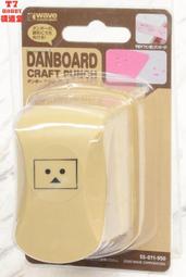 【工具達人】打孔定位器 圓木榫開孔器 木工鑽孔定位器 開孔定位 木板打孔 鑽孔器 木工定位器(190-WDL6810) 歷史價格詳細信息