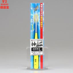 毛筆神筆馬良筆莊兼毫毛筆初學者套裝國畫書法練習專用楷書隸書行 現貨 歷史價格詳細信息