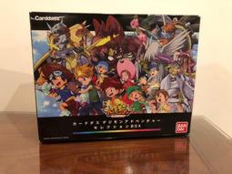 1999年加菲貓x屈臣氏 世代天才加菲貓公仔 貝多芬 鄭成功 2支 歷史價格詳細信息