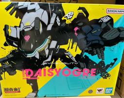 【品質加碼】 萬代 超合金魂 GX75SP 魔神凱撒 帝皇萬能俠 20周年 現貨 歷史價格詳細信息