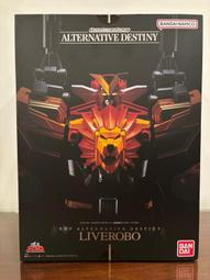 【品質加碼】 萬代 超合金魂 GX75SP 魔神凱撒 帝皇萬能俠 20周年 現貨 歷史價格詳細信息