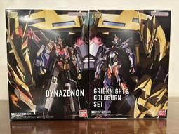 【品質加碼】 特價TAKARA TOMY 戴亞克隆 飛鷹萬能突擊者 tm15 黑色飛行軌道 歷史價格詳細信息