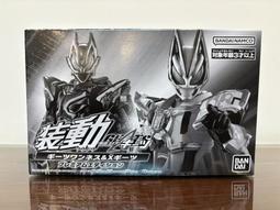 萬代 裝動 假面騎士REVICE by6 全14種套組 4549660738398【現貨】【GAME休閒館】 歷史價格詳細信息