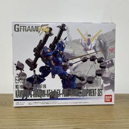【品質加碼】 萬代 食玩 動物機甲 變形機器人 ANIMAGEAR DE 05 現貨 歷史價格詳細信息