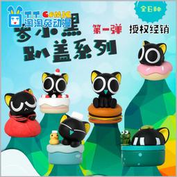 第一品牌 羅技M280無線滑鼠-黑(含稅附發票) 歷史價格詳細信息