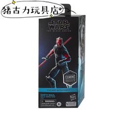 老年人摩托限速器三輪四輪車國標降速改裝限速調節旋鈕 歷史價格詳細信息