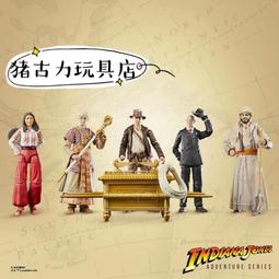 《阿寶模型》【玩具盒】11月預定萬代 生物大圖鑒 椰子蟹 模型 可動 手辦 歷史價格詳細信息