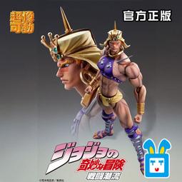 超像可動 JoJo的奇妙冒險 第六部 石之海 恩里克 普奇 神父 免訂金 【GAME休閒館】 歷史價格詳細信息