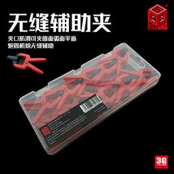 箱牌HZT 推刀 刻刀 刻線刀 增加細節 加深線條 高達模型刻線工具々 歷史價格詳細信息