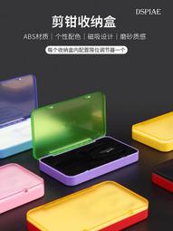 【品質加碼】 Dspiae/迪斯派模型工具MSS半剛性打磨棒三根裝240-1500目 歷史價格詳細信息