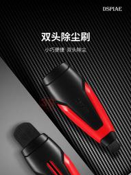 【DSPIAE迪斯派】雙色面遮蓋帶切割版(B.D版)/modo摩多製造所｜官方賣場 歷史價格詳細信息