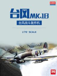 【愛加】轟BOOM草莓牛奶巧克力捲96gx3 歷史價格詳細信息