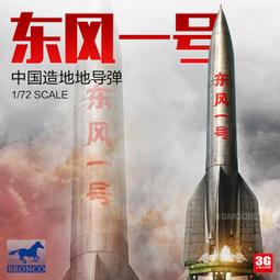 中國風東陵玉瑪瑙蓮蓬子吊墜臘梅花盤發發簪手工雕刻黑檀烏木簪子 歷史價格詳細信息