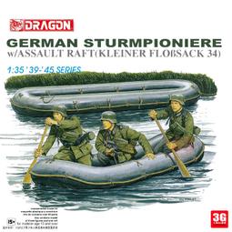 【品質加碼】 威龍 6725 英國SAS 1/4噸 4x4突擊吉普車 歐洲戰區 1/35 歷史價格詳細信息