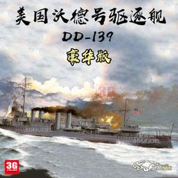 加拿大1941年1分銅幣硬幣喬治六世19mm 24A690 歷史價格詳細信息
