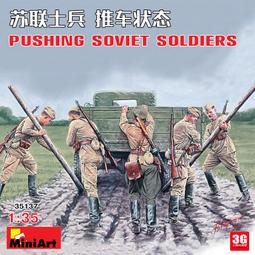 【品質加碼】 Miniart拼裝飛機 MA48023 1/48 P-47D-30RE 戰鬥機 歷史價格詳細信息