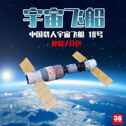 【小宇宙】高品質皇冠水鑚 LG V20 K10 K8 K4 Styol 4插卡支架軟殼手機皮套 歷史價格詳細信息