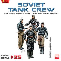 【品質加碼】 Miniart拼裝飛機 MA48023 1/48 P-47D-30RE 戰鬥機 歷史價格詳細信息