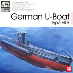 AFV   1/350    美海軍 LCT-501級登陸艇升級精緻蝕刻片 （AG35052) 歷史價格詳細信息