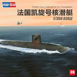 法國核輻射檢測儀電磁輻射測試儀蓋革計數器大理石放射性射線儀器 歷史價格詳細信息