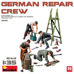 【品質加碼】 Miniart  MA35380 美國 G7107 1.5噸 4X4運輸卡車 1/35 歷史價格詳細信息