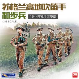 加拿大1944年喬六50分銀幣，品相如圖，拍前請看好問清楚，30845 歷史價格詳細信息