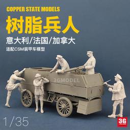 【加拿大美適】法式刮舌器(超值4入) 歷史價格詳細信息