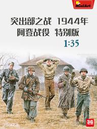 加拿大1944年喬六50分銀幣，品相如圖，拍前請看好問清楚，30845 歷史價格詳細信息
