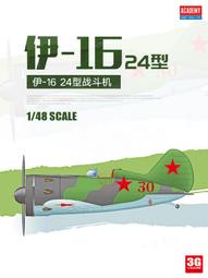 加厚24鬥文件櫃鐵皮櫃抽屜式零件櫃帶鎖儲物櫃資料櫃票據櫃工具櫃 歷史價格詳細信息